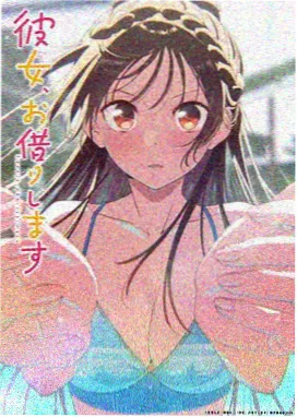 啊啊视频热力榜 星屑旅团