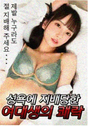 啊啊视频推荐 山雨欲来